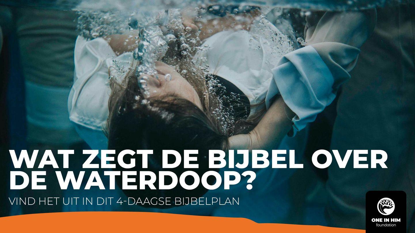Wat zegt de Bijbel over de waterdoop? Matiyu 3:17 Kitab Injil maka Kitab Awal-Jaman