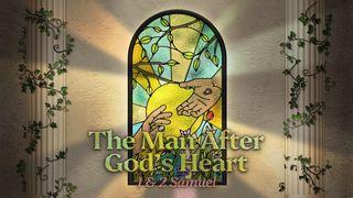 The Man After God's Heart 歷代志上 29:5-13 新標點和合本, 神版