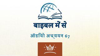 प्रकाशितवाक्य