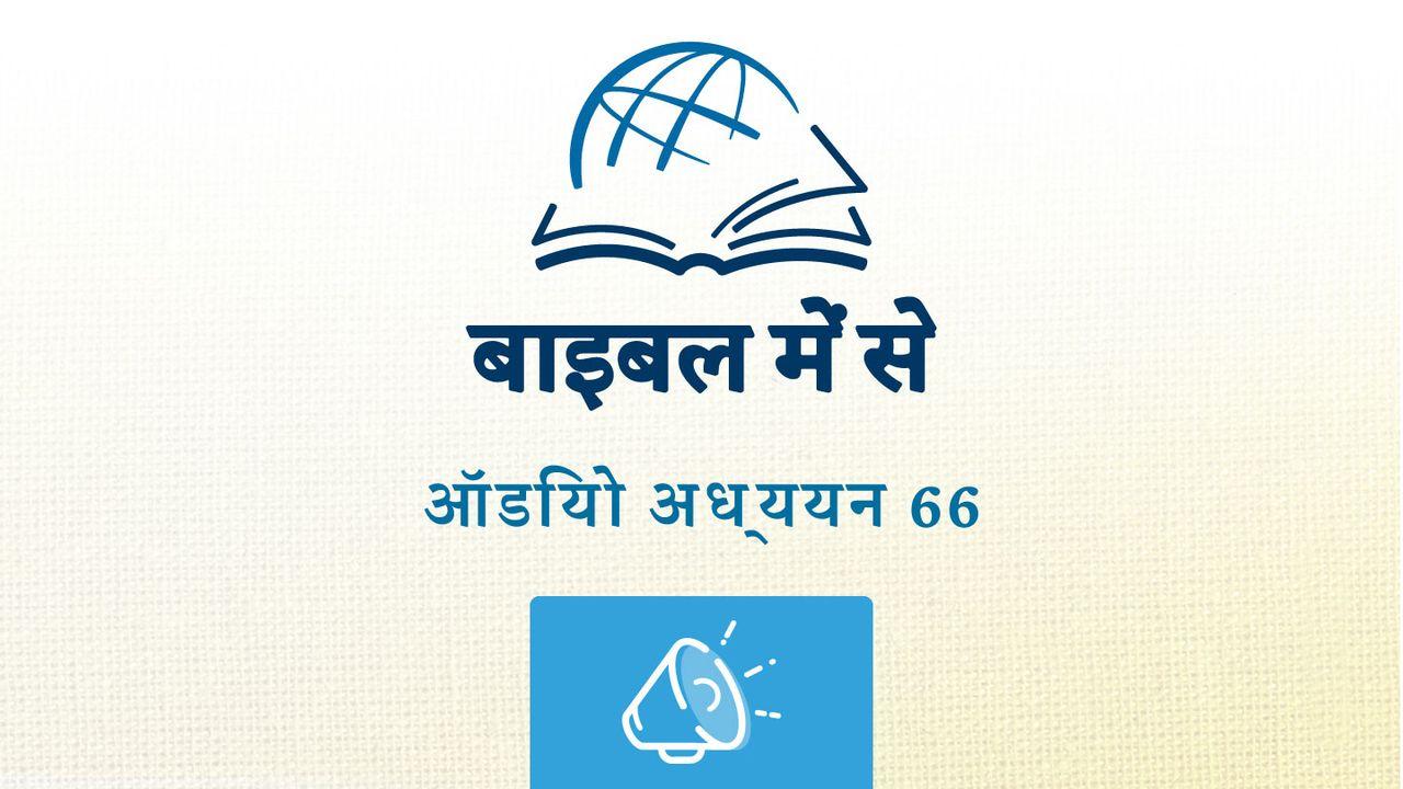 मलाकी