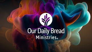 ශාංකාව ජයගැනීම