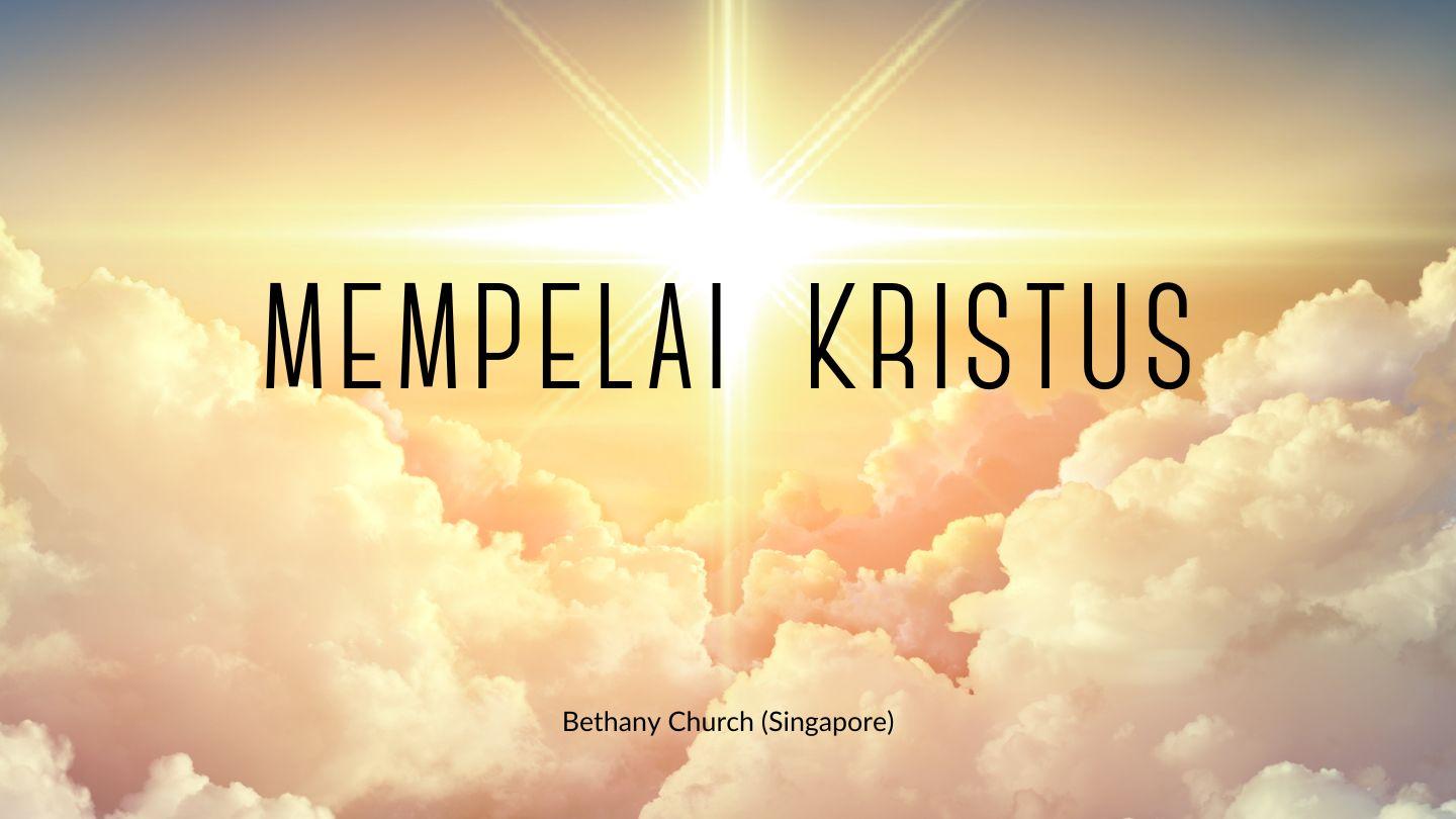 Mempelai Kristus យ៉ះយ៉ា 14:1 អាល់គីតាប