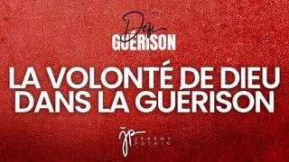 Défi Guérison - La volonté de Dieu dans la guérison  मत्ती 6:9-10 चेपाङ