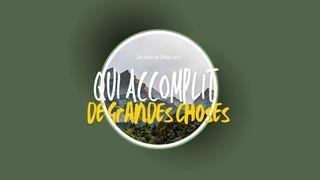 Je suis le Dieu qui Accomplit de Grandes Choses Mateo 5:14 RI KꞌAKꞌ TESTAMENTO PA TZIJOBꞌAL KꞌICHEꞌ