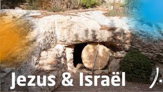 Jezus & Israël Jesaja 62:1 Herziene Statenvertaling