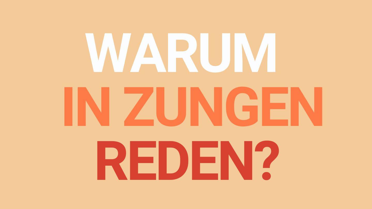 Warum in Zungen reden? 哥林多前 14:4 陸亨理－鄭壽麟《國語新舊庫譯本－新約全書》