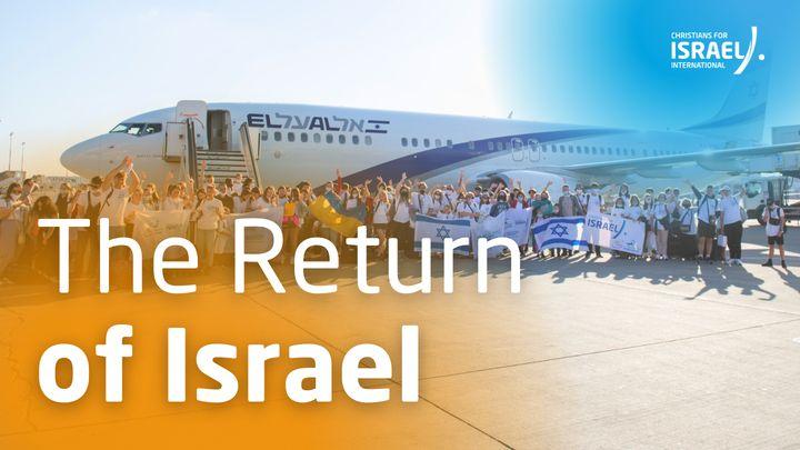 The Return of Israel