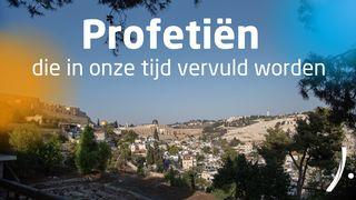 Profetieën die in onze tijd vervuld worden Jesaja 43:6 Herziene Statenvertaling
