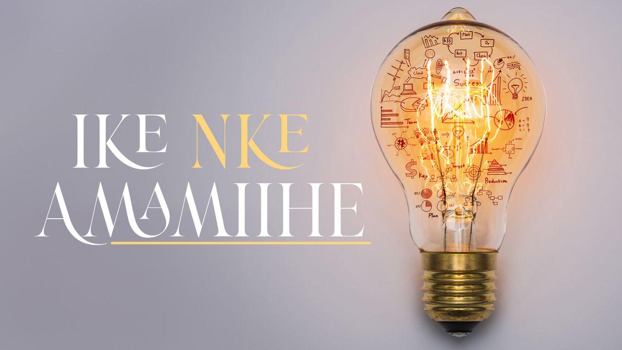 Ike nke Amamiihe