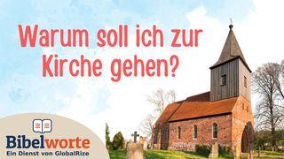 Warum Soll Ich Zur Kirche Gehen? लूक 22:20 पवित्र शास्त्र RV (Re-edited) Bible (BSI)