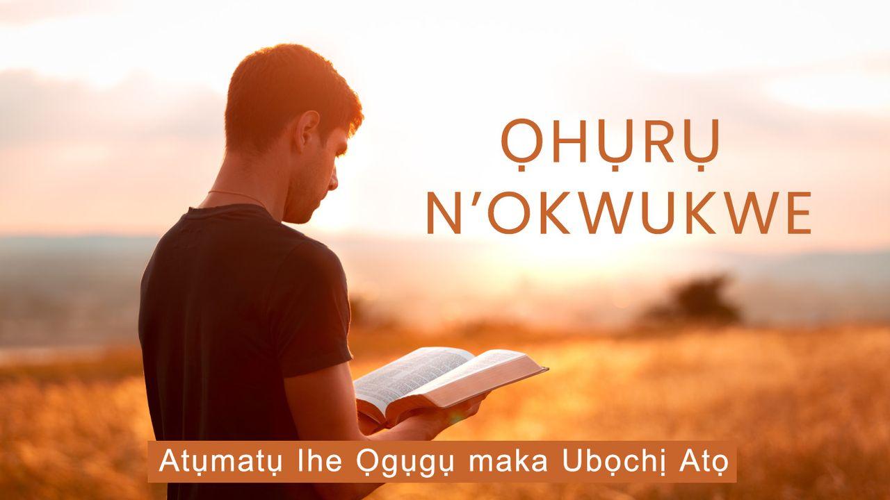 Ọhụrụ n’Okwukwe