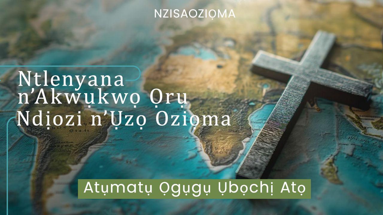 Uche Chineke banyere onye ọbụla kwere ekwe