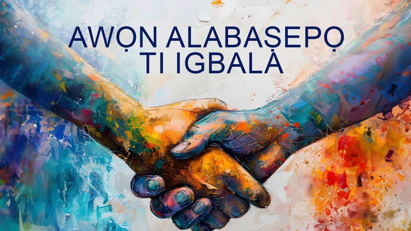 Awọn alabaṣepọ ti Igbala 使徒保羅達羅馬人書 10:14 文理《委辦譯本》