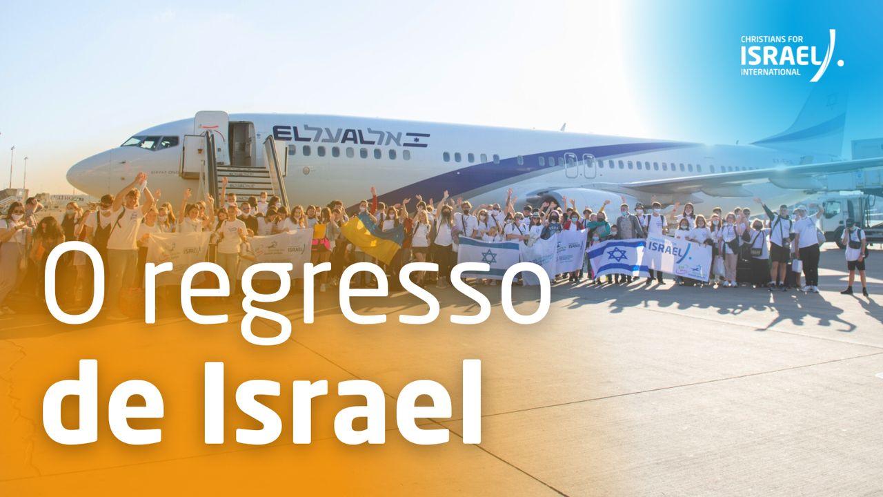 O regresso de Israel