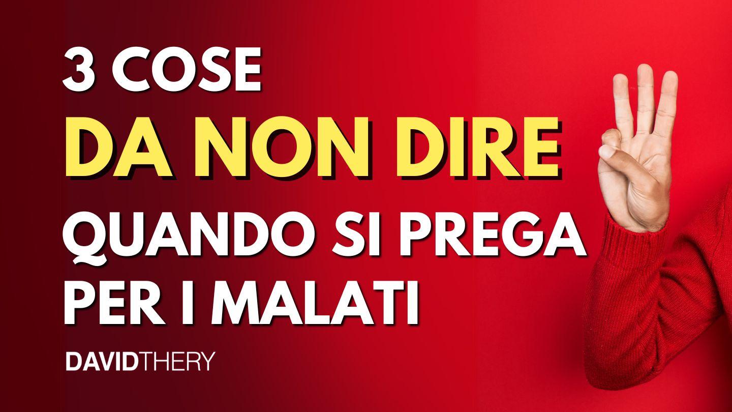 3 cose da non dire quando si prega per i malati मर्कुस 2:9 देवास राई