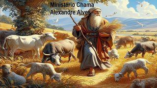 Amos, an Unlikely Prophet Амос 7:8 Киелі кітап
