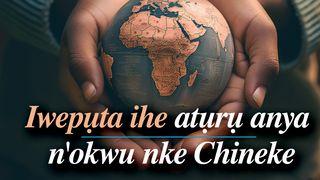 Iwepụta ihe atụrụ anya n'okwu nke Chineke. от Иоанна 1:5 Современный русский перевод (2-е изд.)