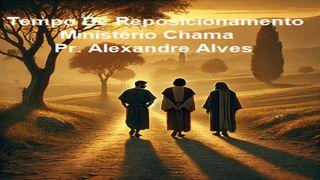 Tempo De Reposicionamento - लूका 24:31-32 Bundeli Holy Bible