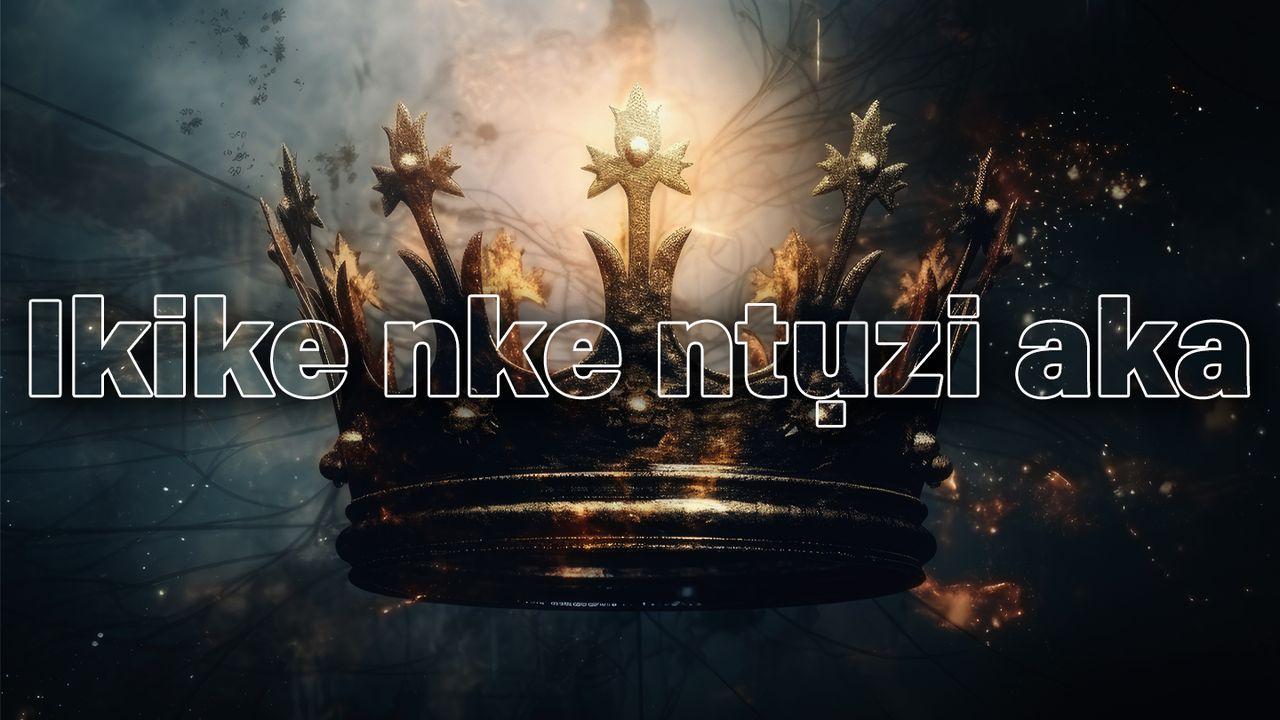 Ikike nke ntụzi aka