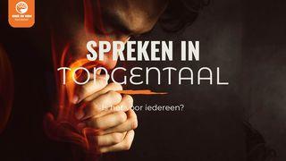 Spreken in tongentaal Luku 11:13 Godokono Hido Tabo