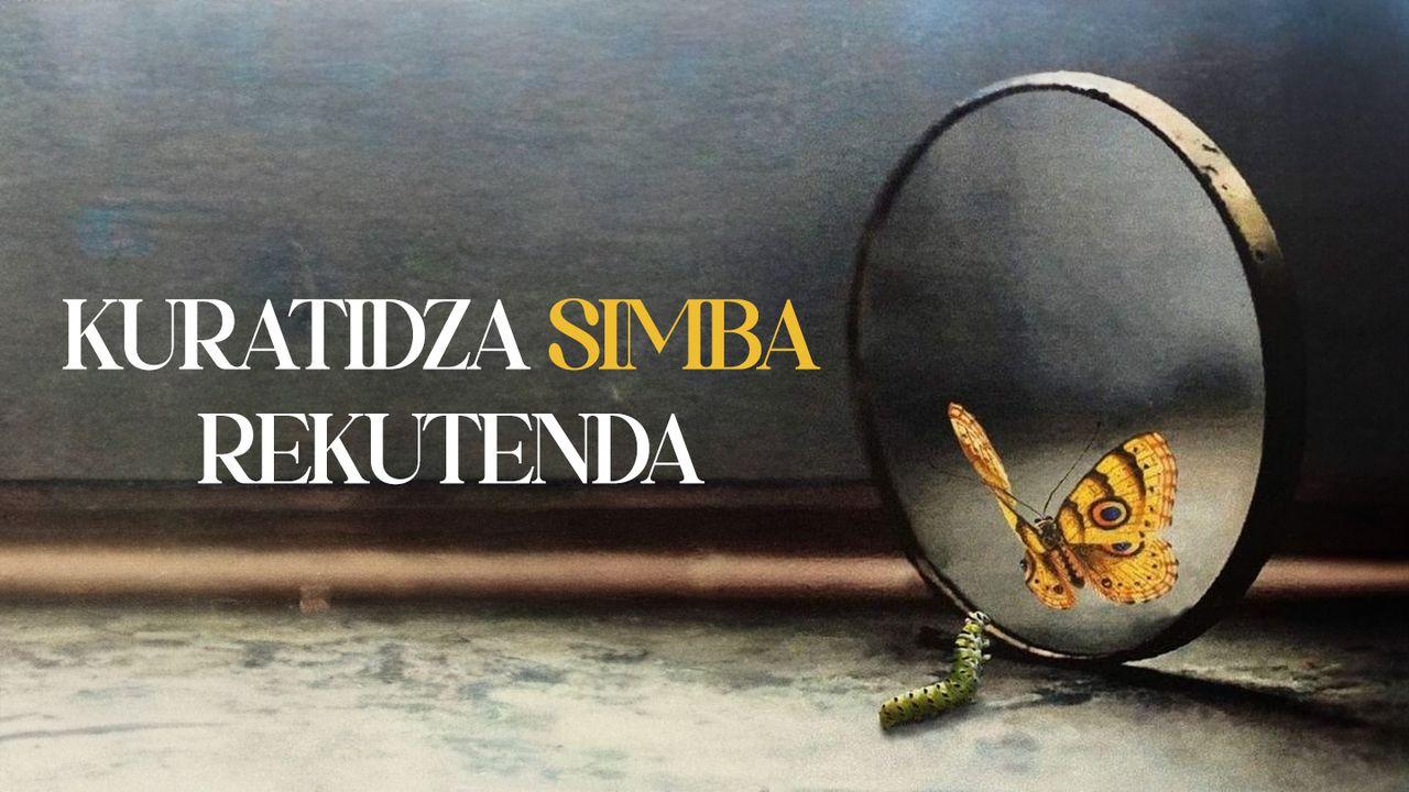 Kuratidza Simba Rekutenda