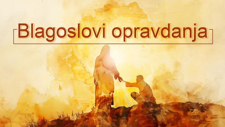 Blagoslovi opravdanja