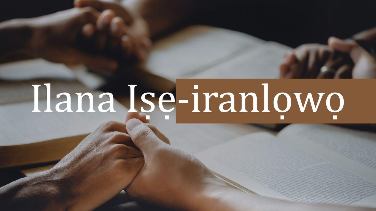 Ilana Iṣẹ-iranlọwọ