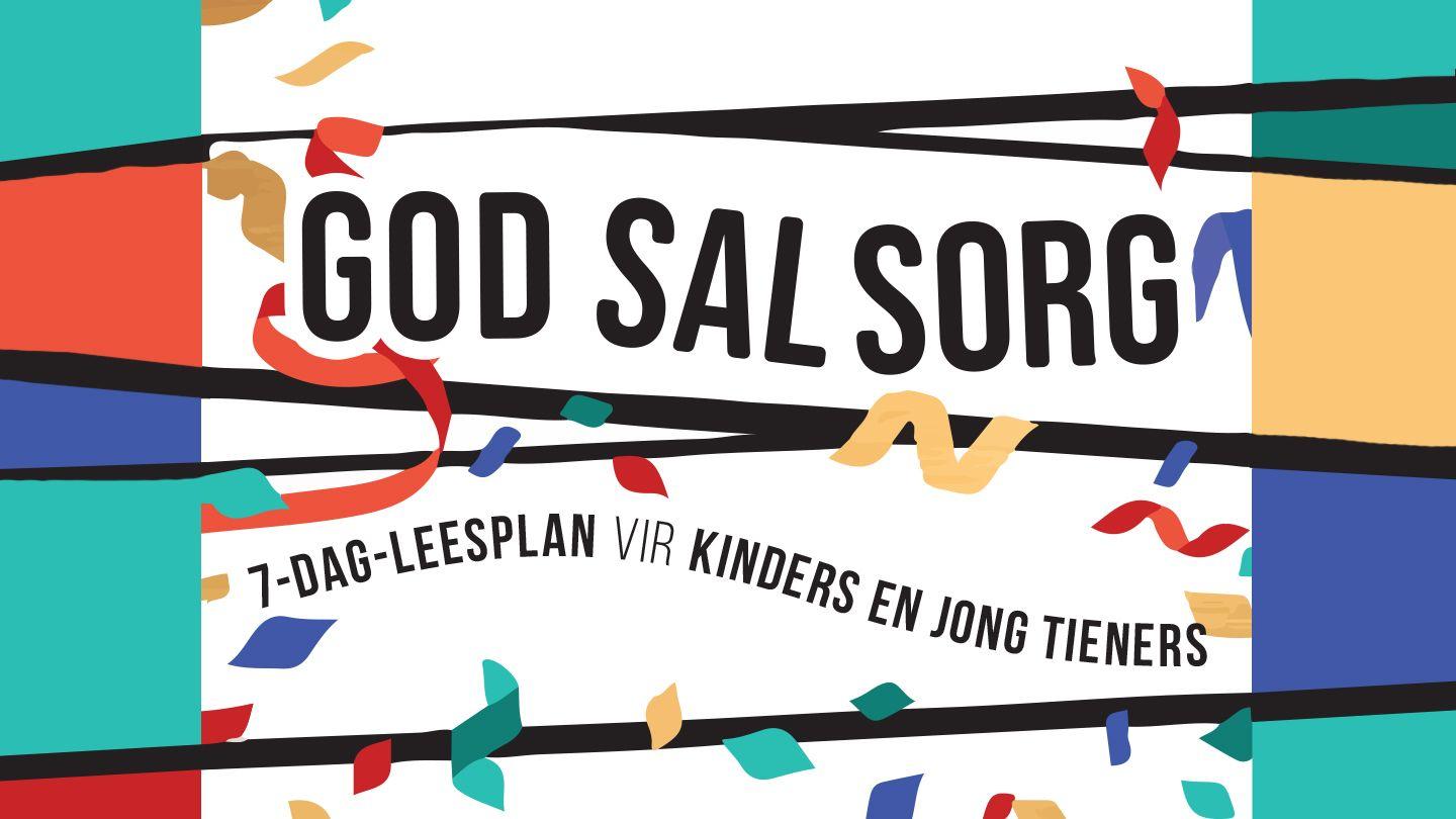 God sal sorg