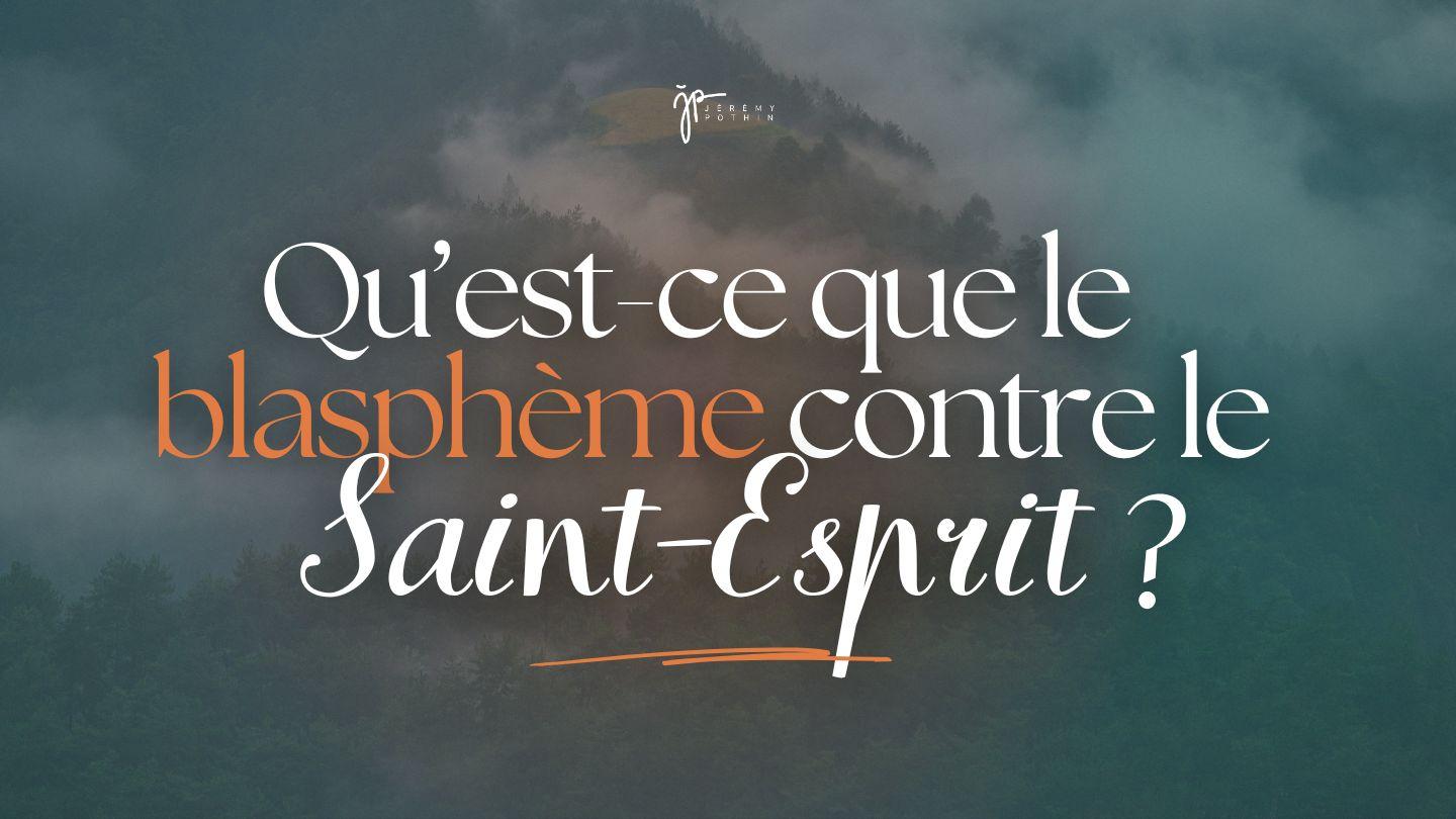 Qu’est-ce que le blasphème contre le Saint-Esprit ? ಮಾತೆವ್ 12:34 ದೆವಾಚಿ ಖರಿ ಖಬರ್