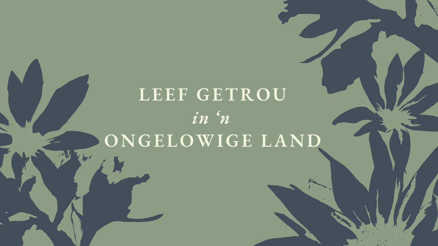 Leef Getrou in 'n Ongelowige Land - 'n Studie van Daniël