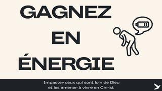 Gagnez en Énergie Éphésiens 5:19 La Sainte Bible par Louis Segond 1910