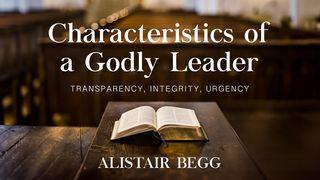 Characteristics of a Godly Leader 使徒行传 19:4 新标点和合本, 神版