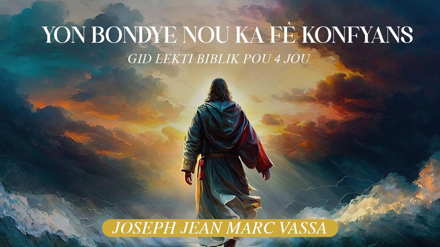 Yon Bondye Nou Ka Fè Konfyans От Иоанна святое благовествование 14:6 Синодальный перевод