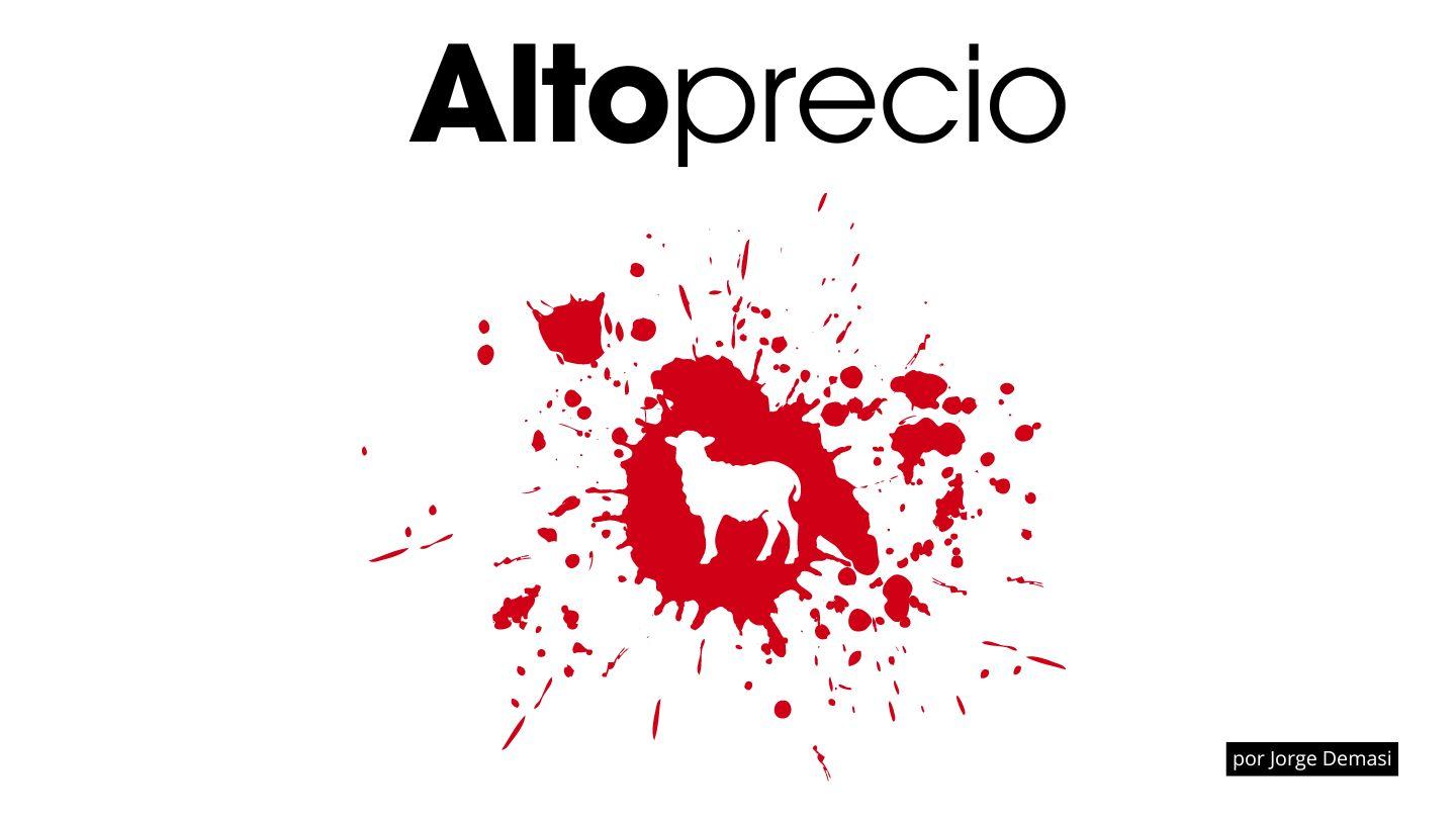 Alto Precio البشارة كما دوّنها يوحنا 29:1 الترجمة العربية المشتركة