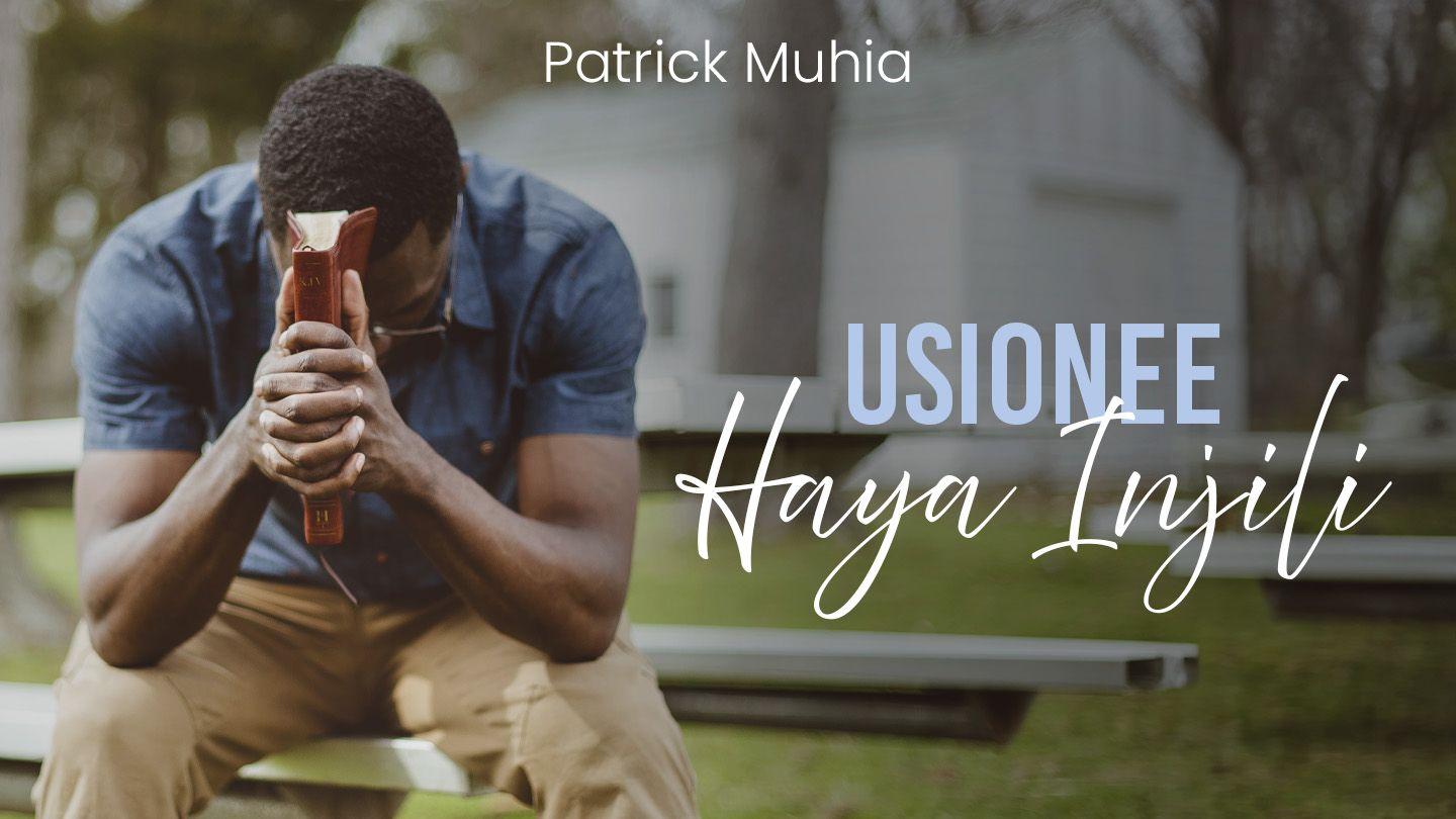 Usionee Haya Injili ২ তীমথিয় 1:8 পবিত্র বাইবেল (কেরী ভার্সন)