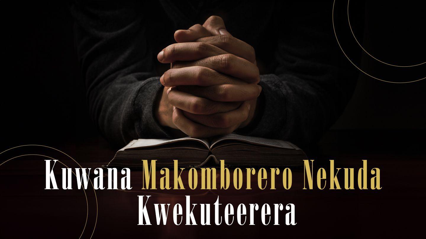 Kuwana Makomborero Nekuda Kwekuteerera ମାତିଉ 5:5 ସତ୍‌ ବଚନ୍‌, ପୁନି ନିୟମ୍‌