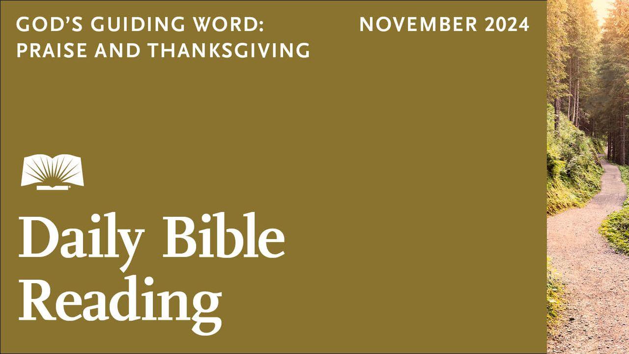 Daily Bible Reading— November 2024, God’s Guiding Word: Praise and Thanksgiving