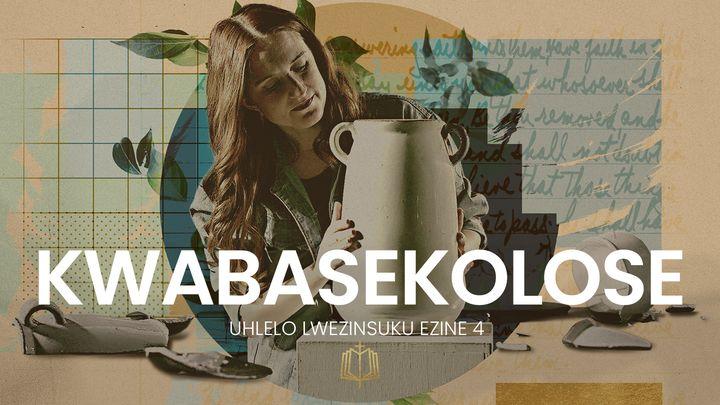 KwabaseKolose