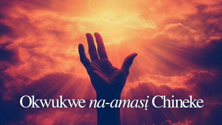 Okwukwe na-amasị Chineke