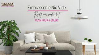 Embrasser Le Nid Vide - Redéfinir Votre But यूहन्ना 2:4 हरियाणवी