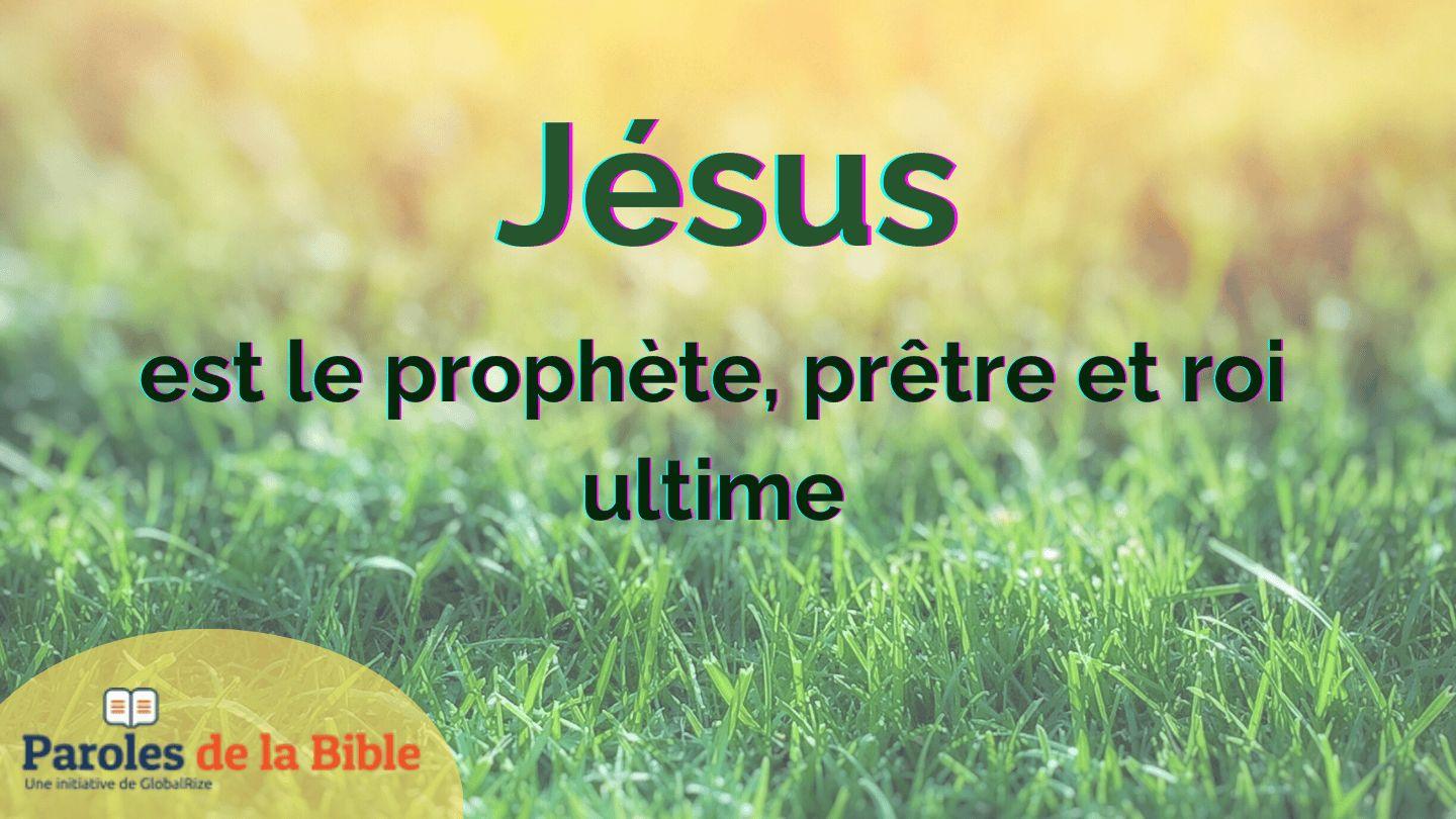 Jésus Est Le Prophète, Prêtre Et Roi Ultime luk 4:18-19 luker lekha ʃuʃomacar 1921 (Colloquial Bengali in Simplified Phonetics)