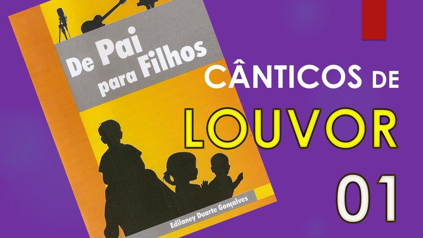 Cânticos de Louvor - 01 JOHN 7:38 Tohono O'odham