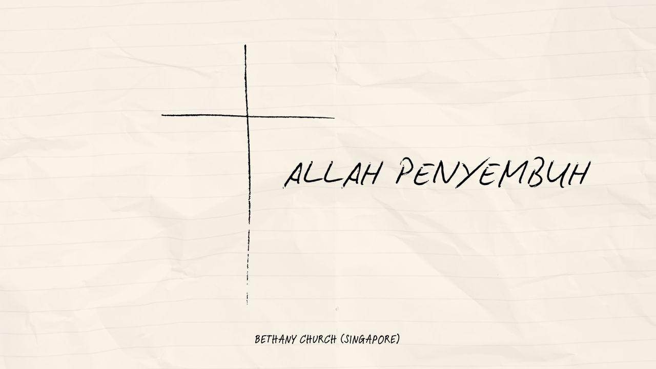 Allah Penyembuh