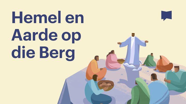 BibleProject | Hemel en Aarde op die Berg