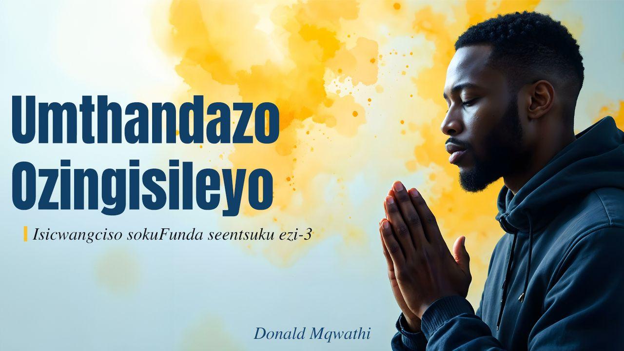 Umthandazo Ozingisileyo