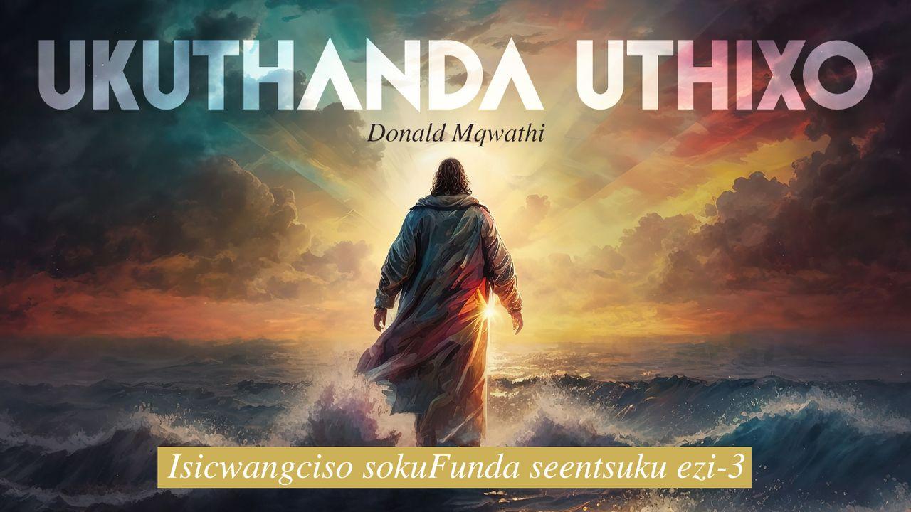 Ukuthanda Uthixo