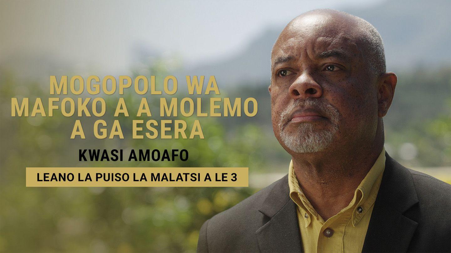 Mogopolo wa Mafoko a a Molemo a ga Esera