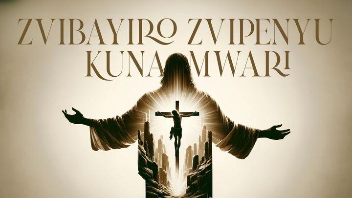 Zvibayiro Zvipenyu Kuna Mwari