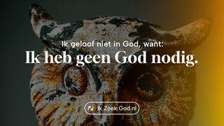 Ik geloof niet in God, want… ik heb geen God nodig यूहन्‍ना 3:17 पवित्र बाइबल, नेपाली समकालीन संस्करण