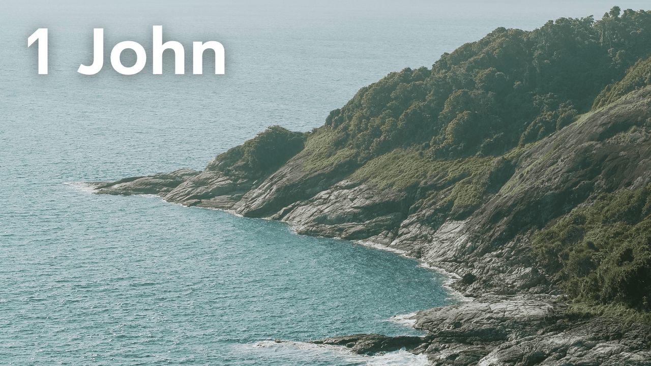 1 John
